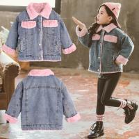 uploads/erp/collection/images/Children Clothing/XUQY/XU0527066/img_b/XU0527066_img_b_4
